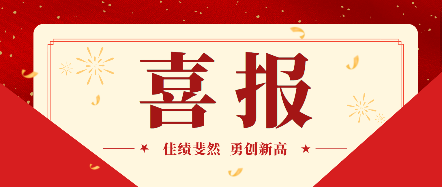 來(lái)自寶雞市陳倉(cāng)醫(yī)院的表?yè)P(yáng)信